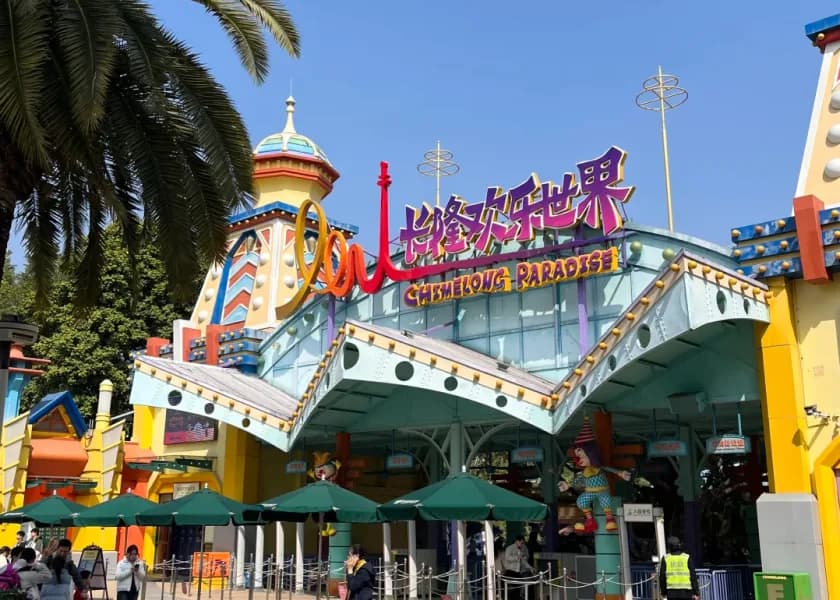 Family visit at Chimelong during a China trip