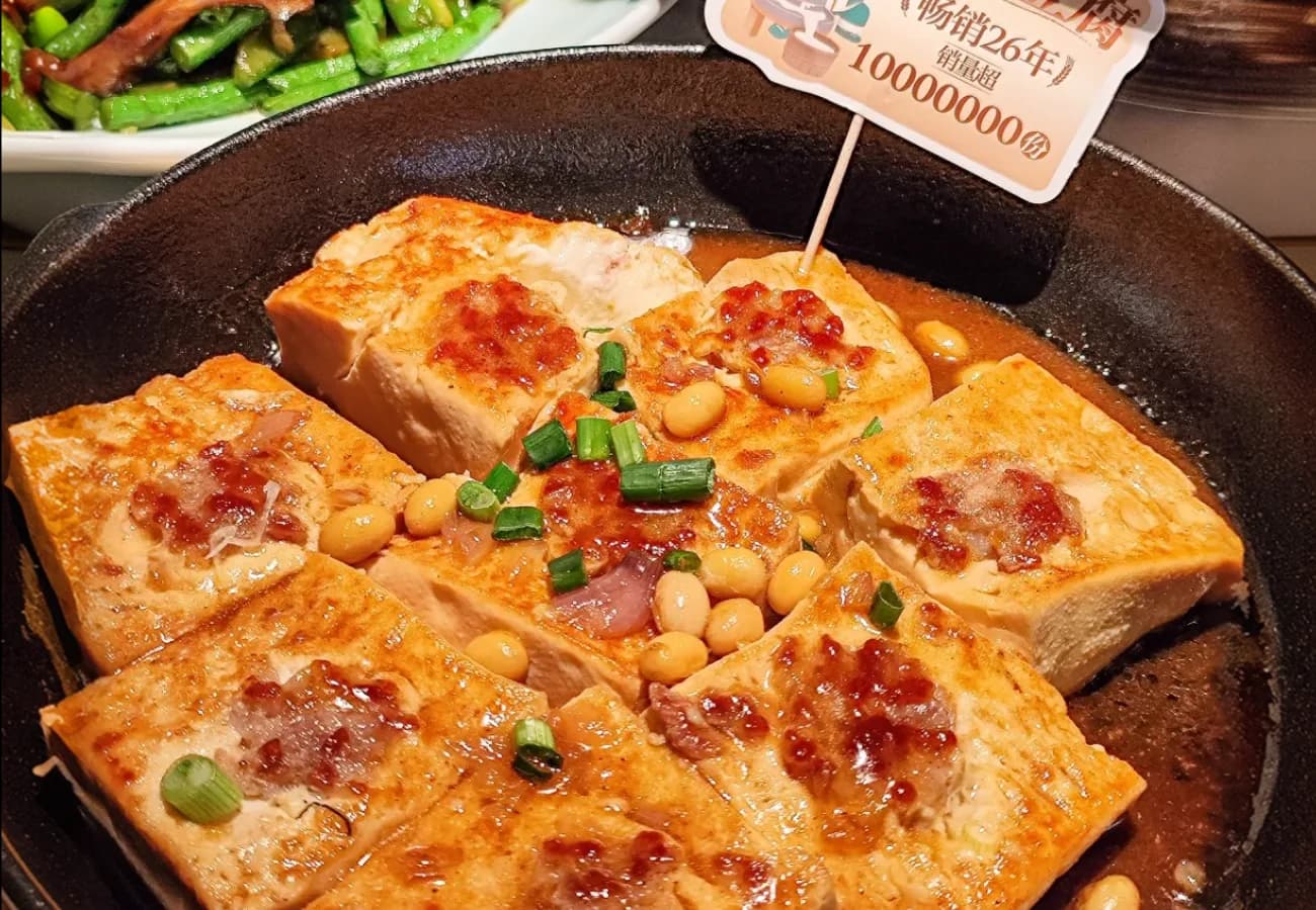 Hakka Stuffed Tofu