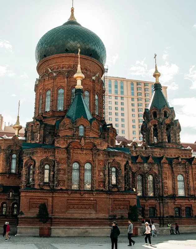 Harbin