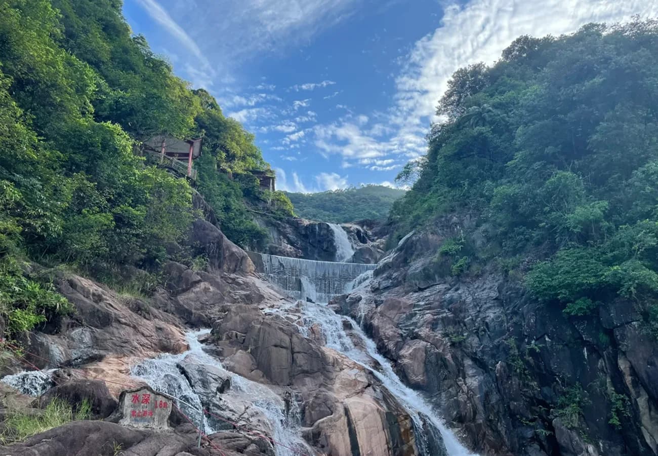 Nankun Mountain