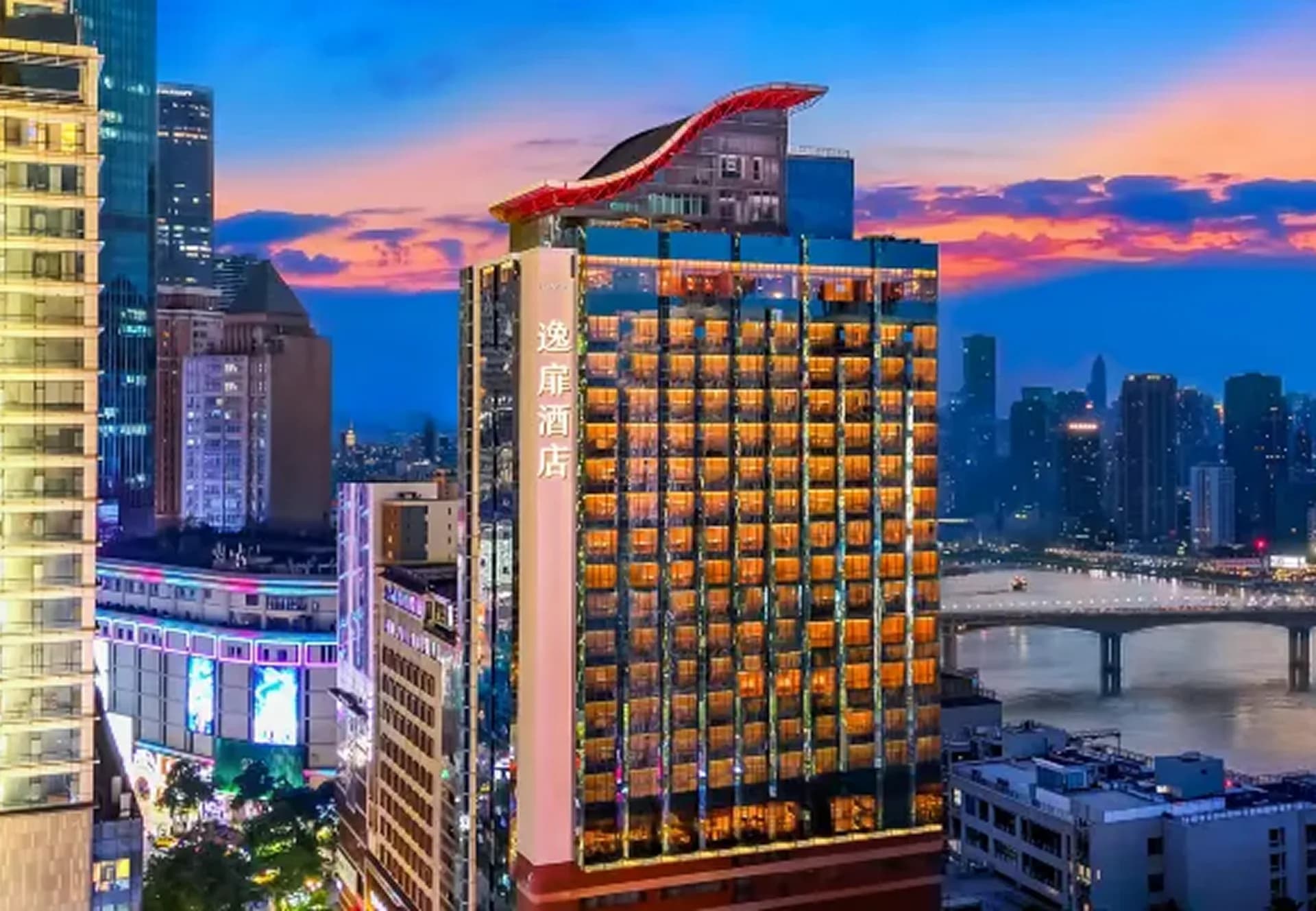 UrCove by Hyatt Chongqing Jiefangbei Hongyadong