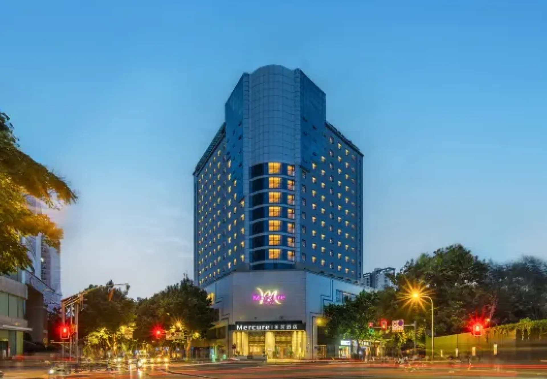 Mercure Chengdu Kuanzhai Alley West