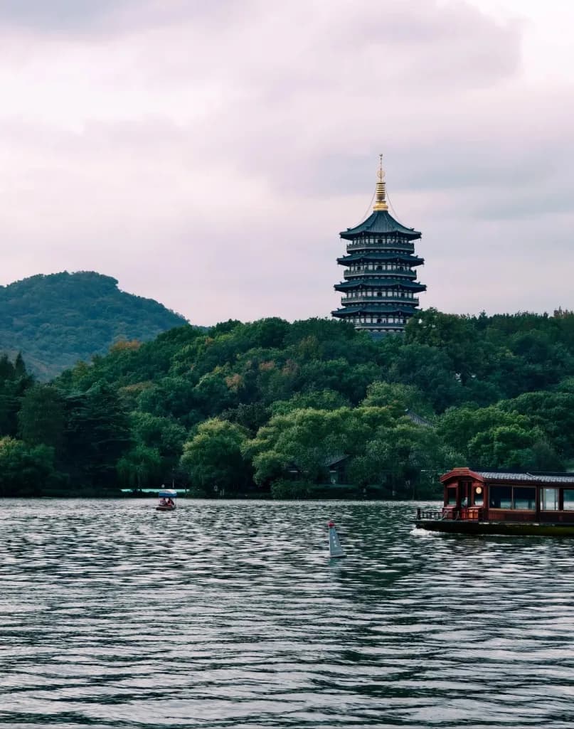 Hangzhou 3D2N Tour