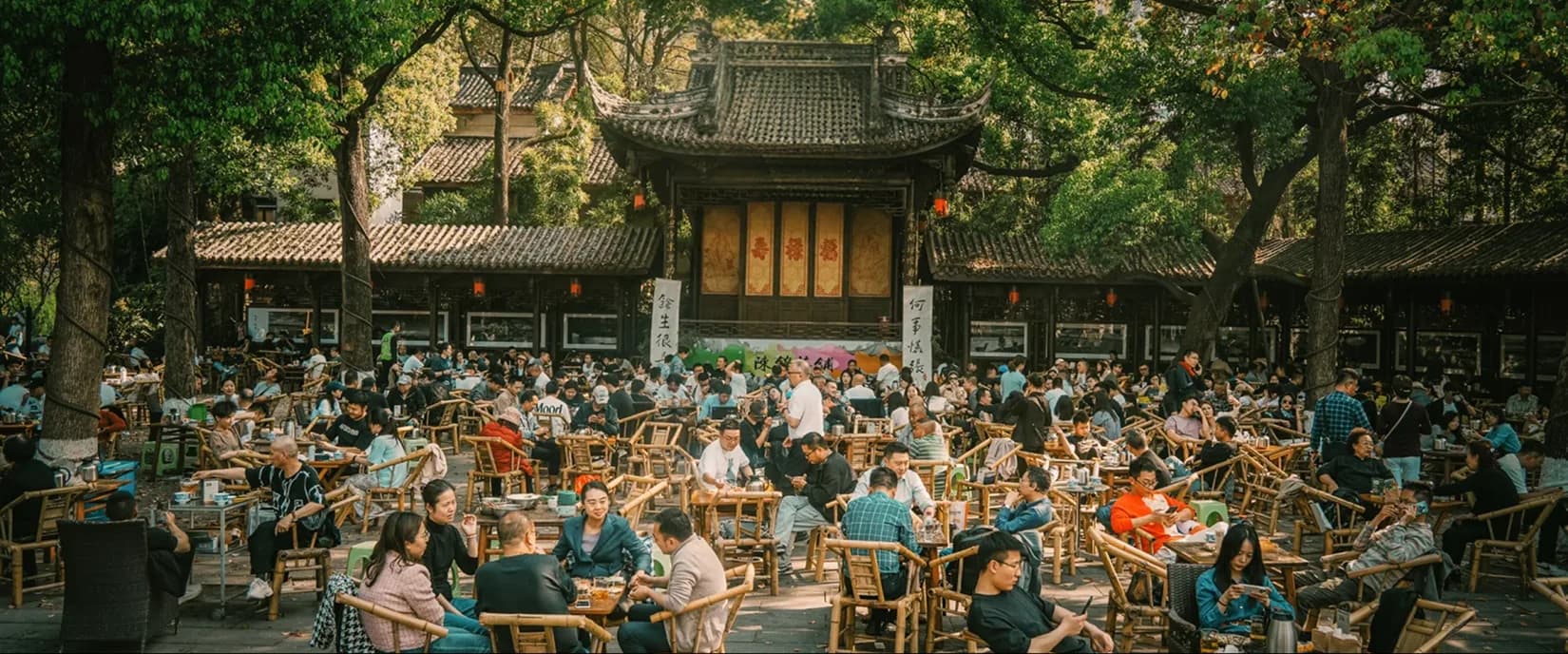Chengdu 3D2N Tour