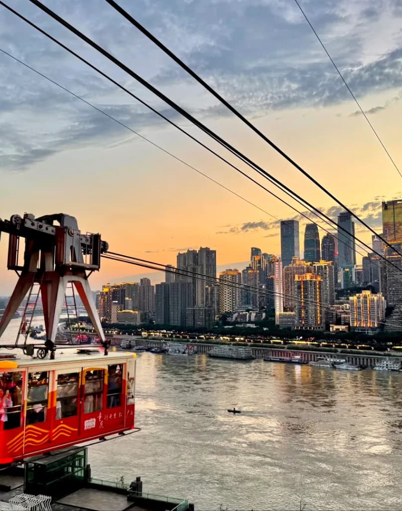 Day 1 — Yangtze River Cableway · Chaotianmen Square · Kuixing Tower · Hongyadong