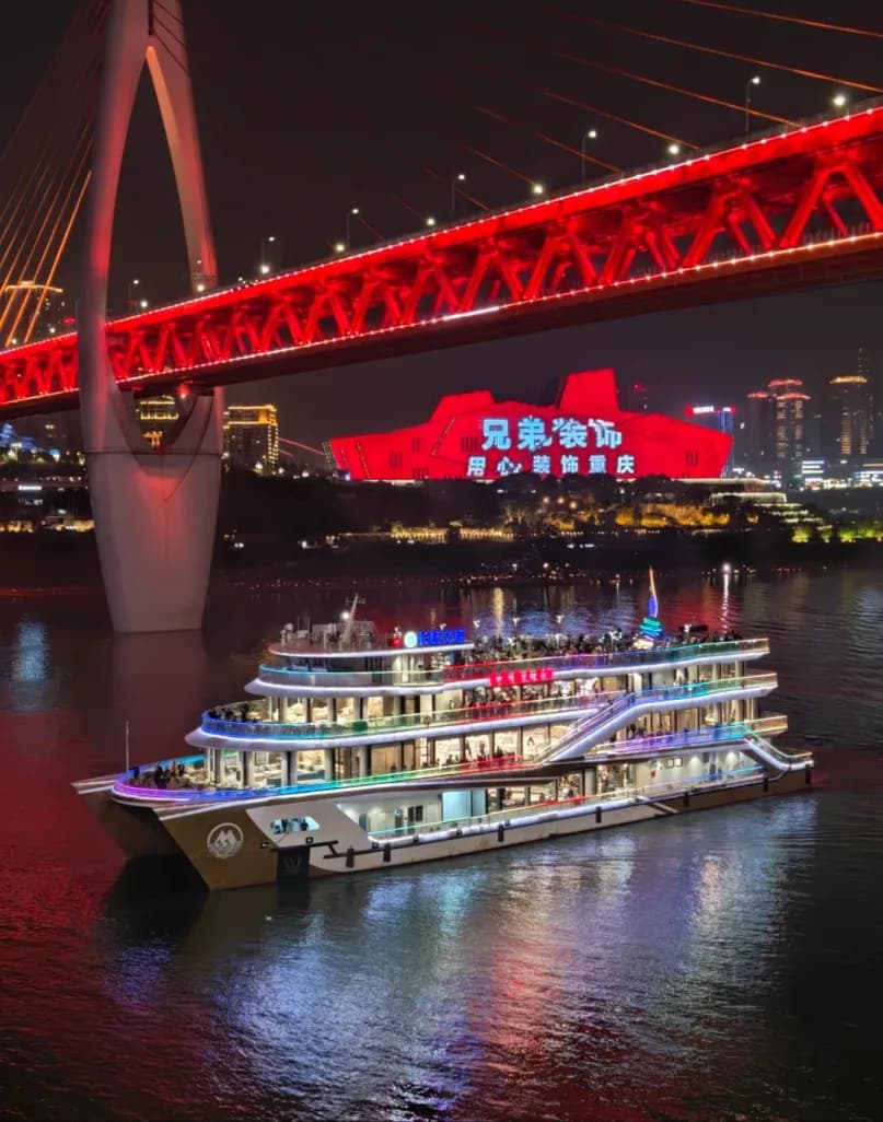 Chongqing 3D2N Tour