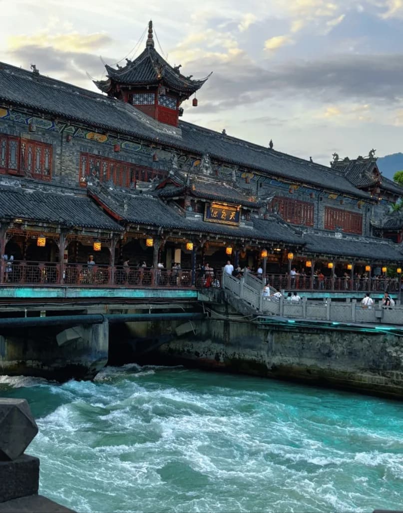 Day 2 — Chengdu Panda Breeding Base · Dujiangyan Water System