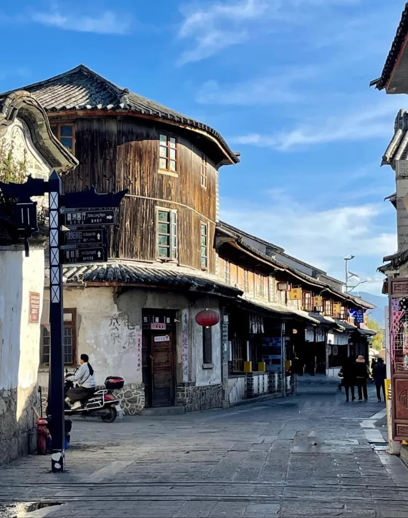 Dali 4D3N Tour photo 7