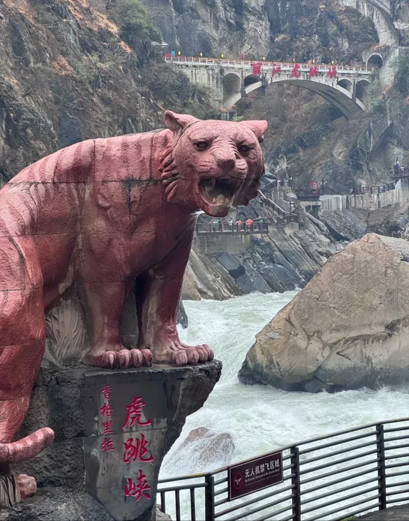 Day 3 — Tiger Leaping Gorge · First Bend of the Yangtze · Dukezong Ancient Town