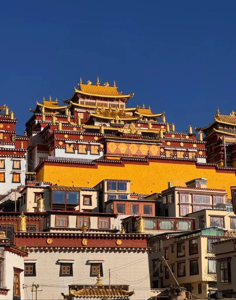 Day 4 — Songzanlin Monastery · Pudacuo National Park