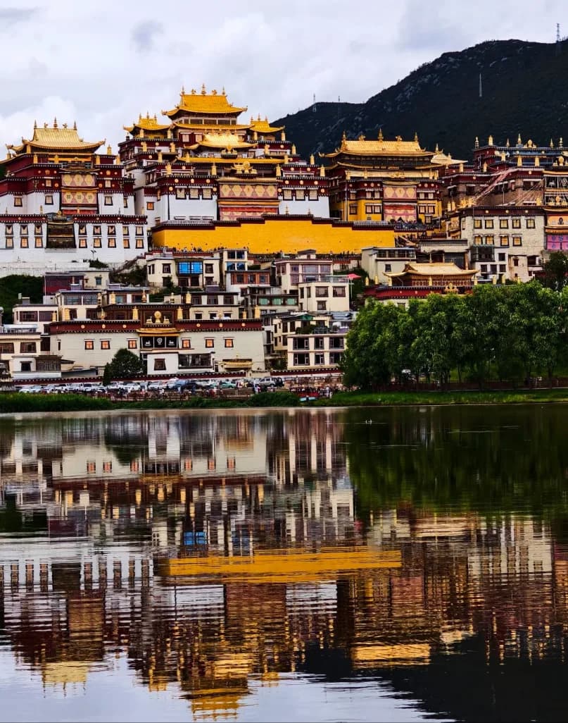 Day 4 — Songzanlin Monastery · Pudacuo National Park