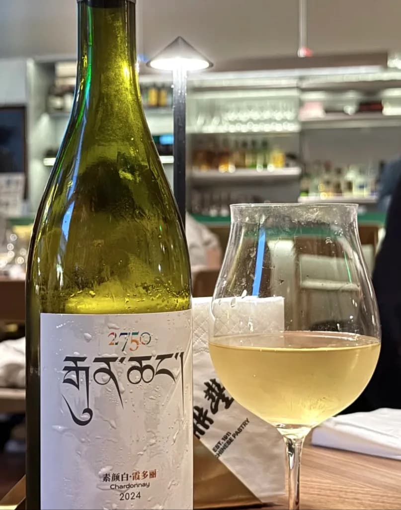 Day 6 — Winery Tour · Meili Snow Mountain · Feilai Monastery