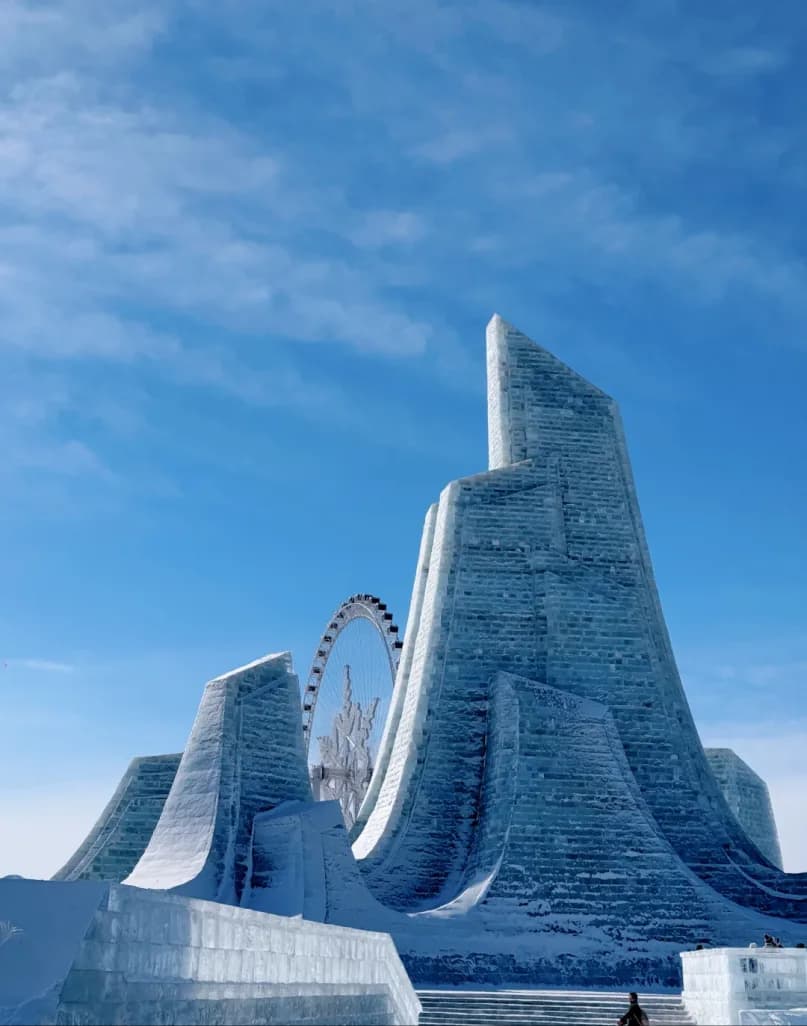 Day 2 — St. Sophia Cathedral · Central Street · Sun Island · Ice & Snow World