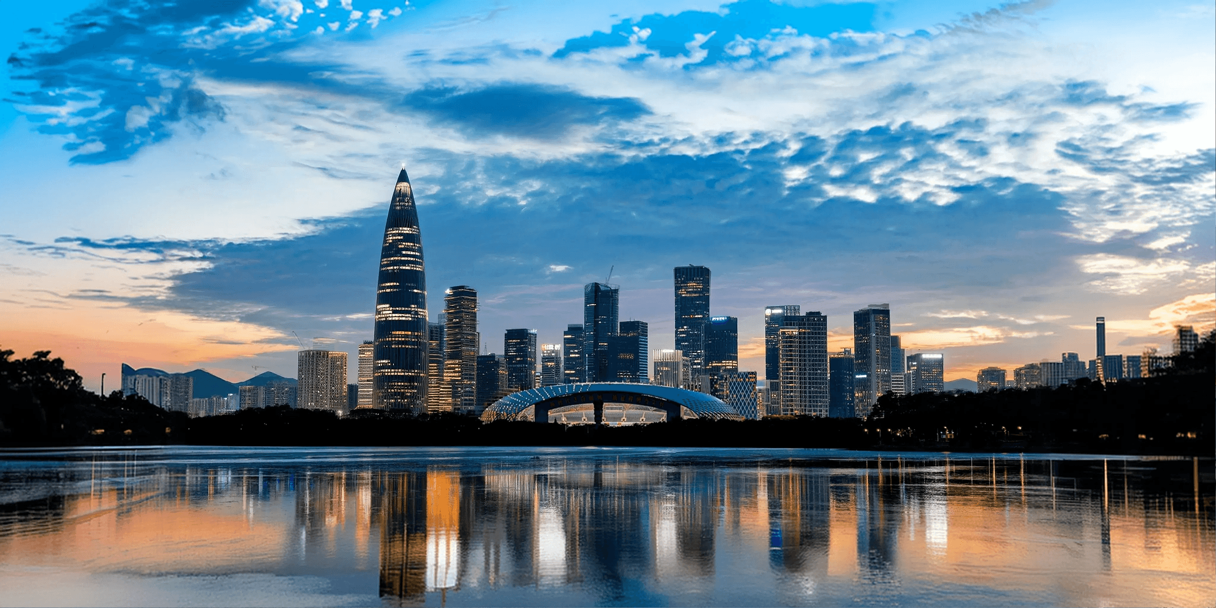 Shenzhen skyline — TravelToQin about us
