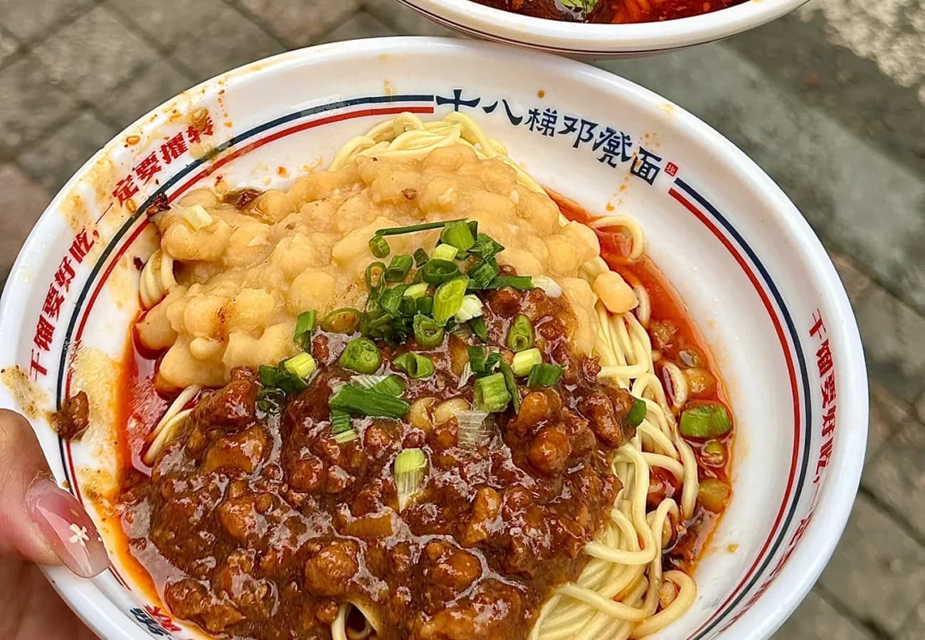 Chongqing Noodles