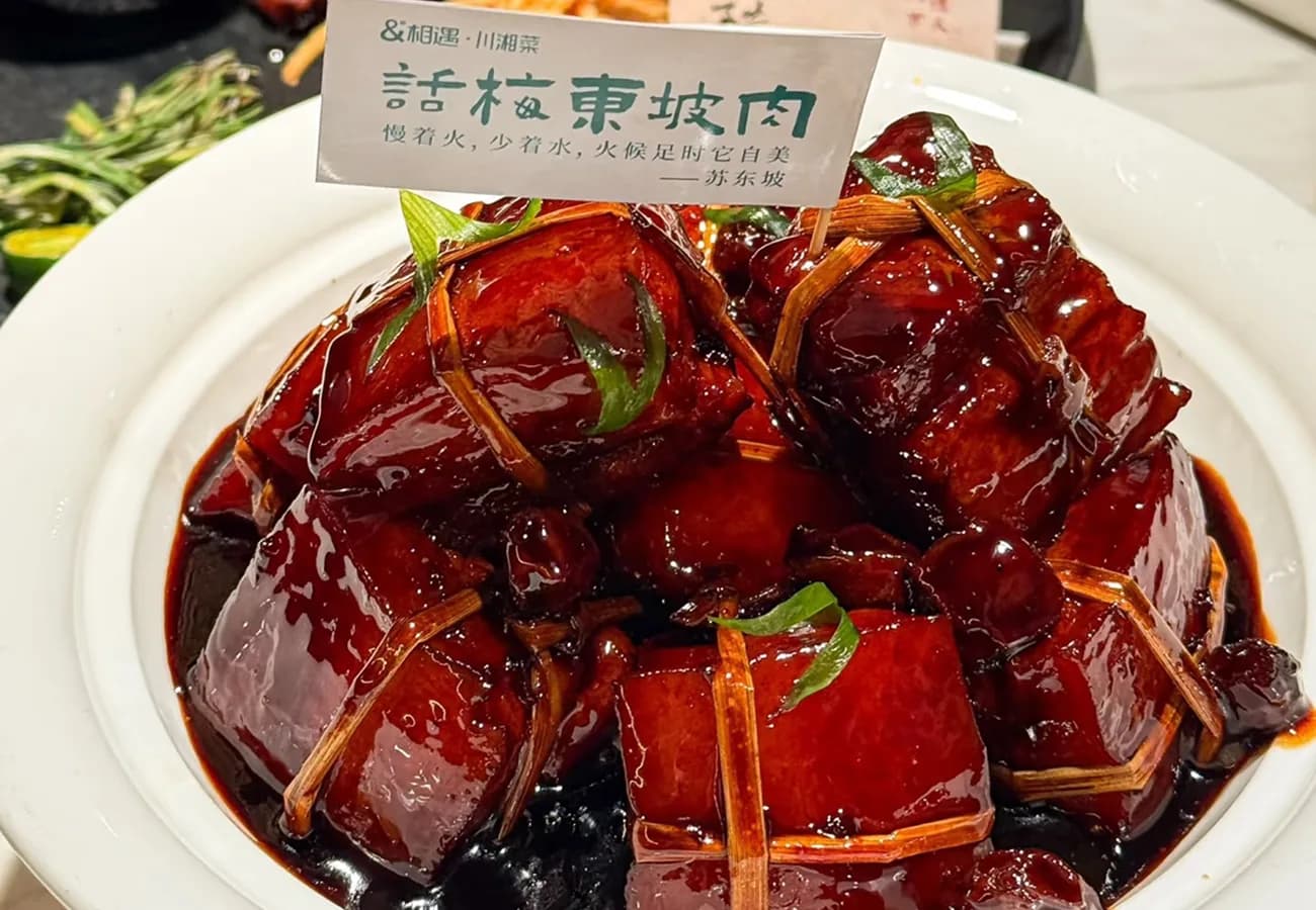 Dongpo Pork