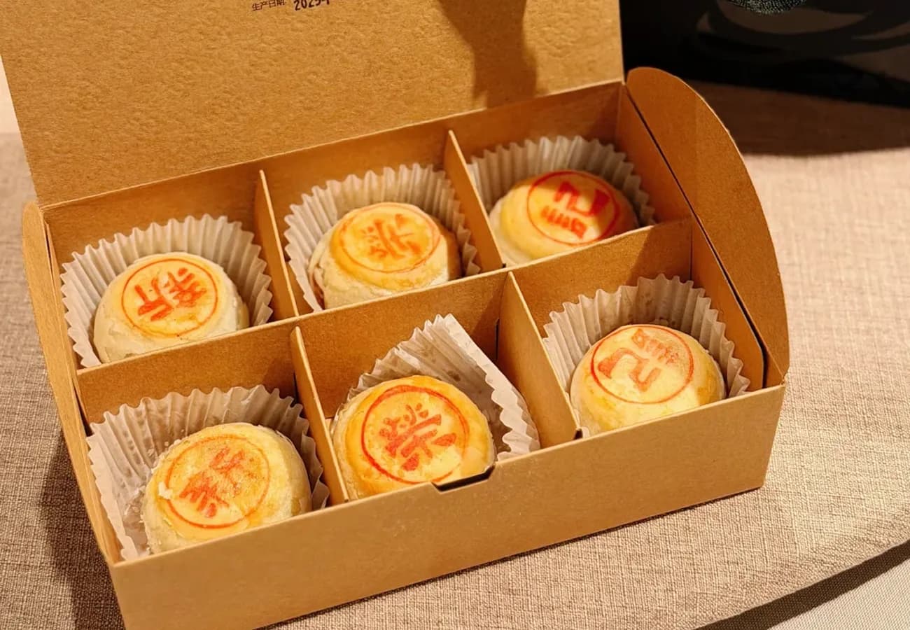 Suzhou-style Mooncakes