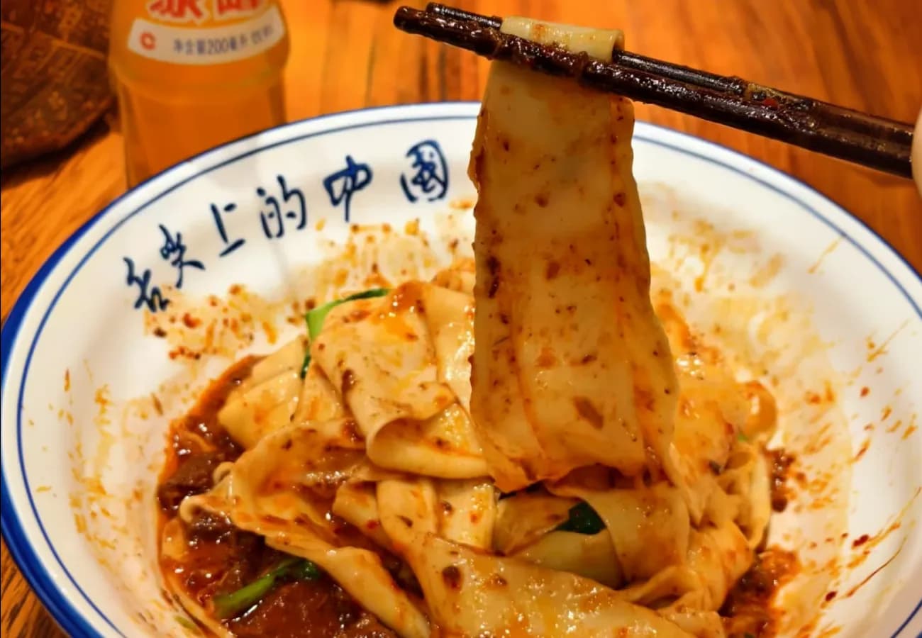 Biangbiang Noodles