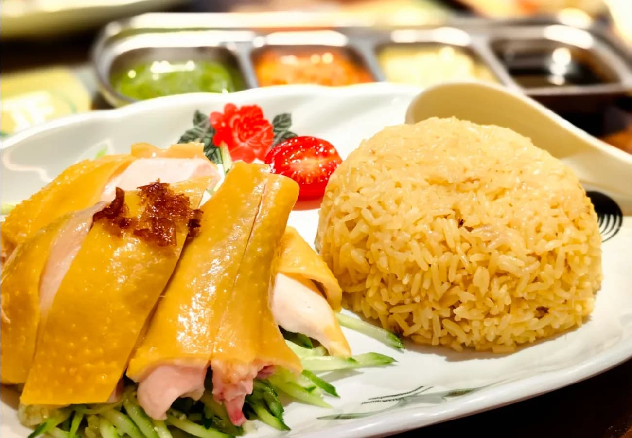 Hainan Chicken Rice