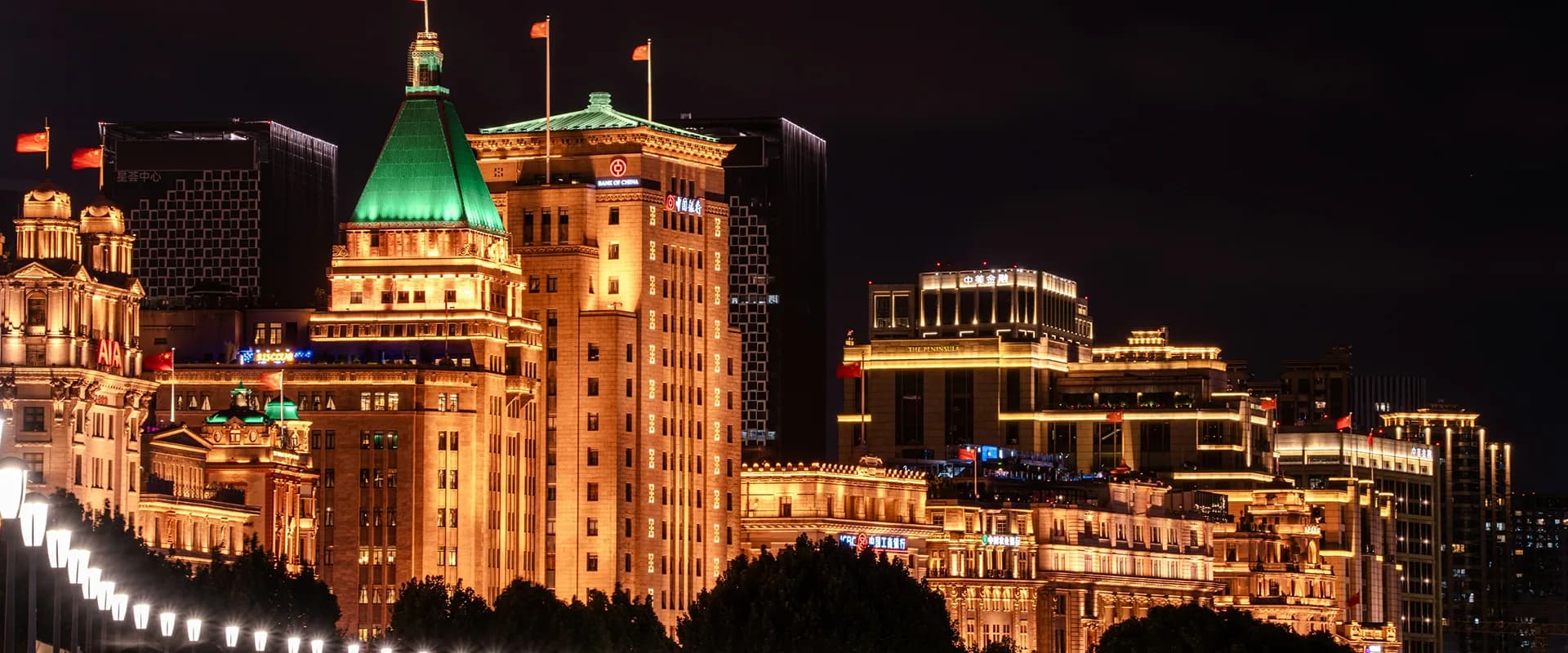 Shanghai