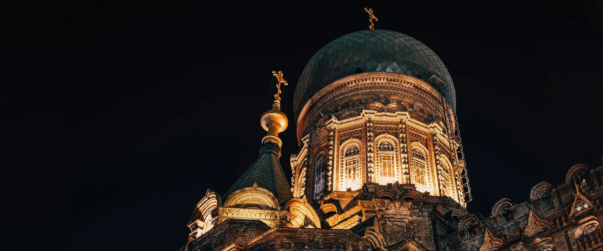 Harbin