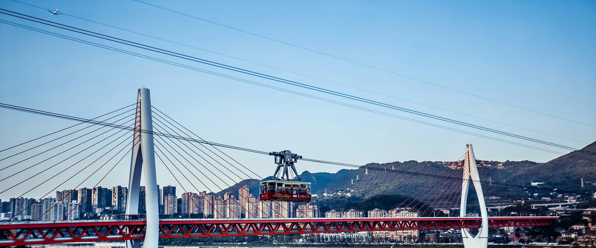 Chongqing