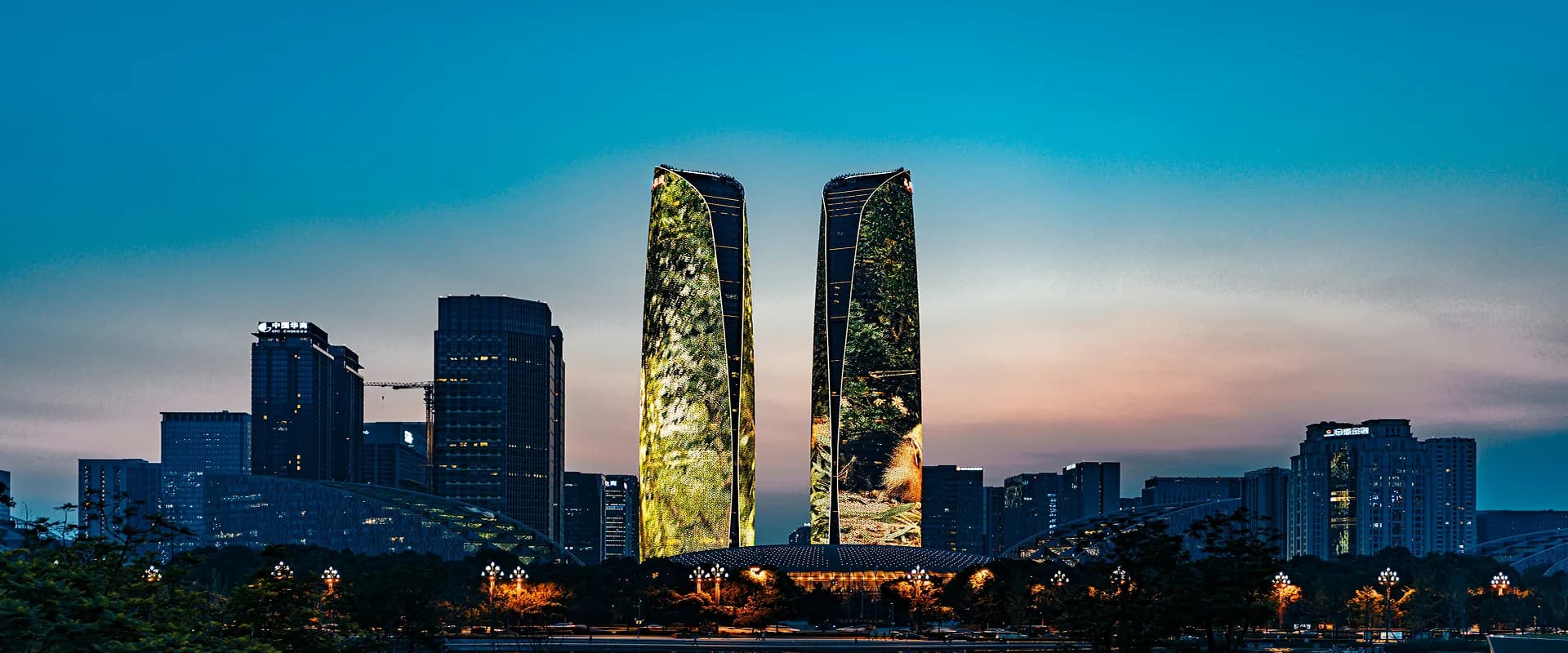 Chengdu