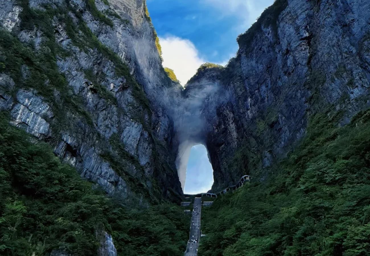 Tianmen Cave
