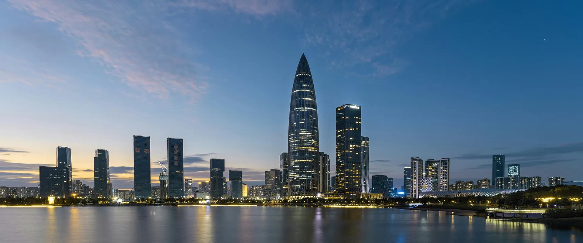 Shenzhen