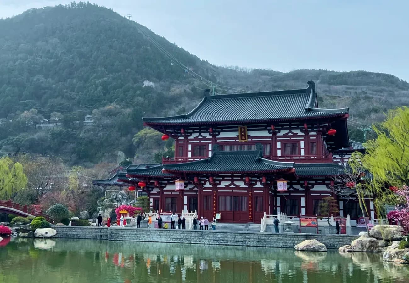 Huaqing Palace
