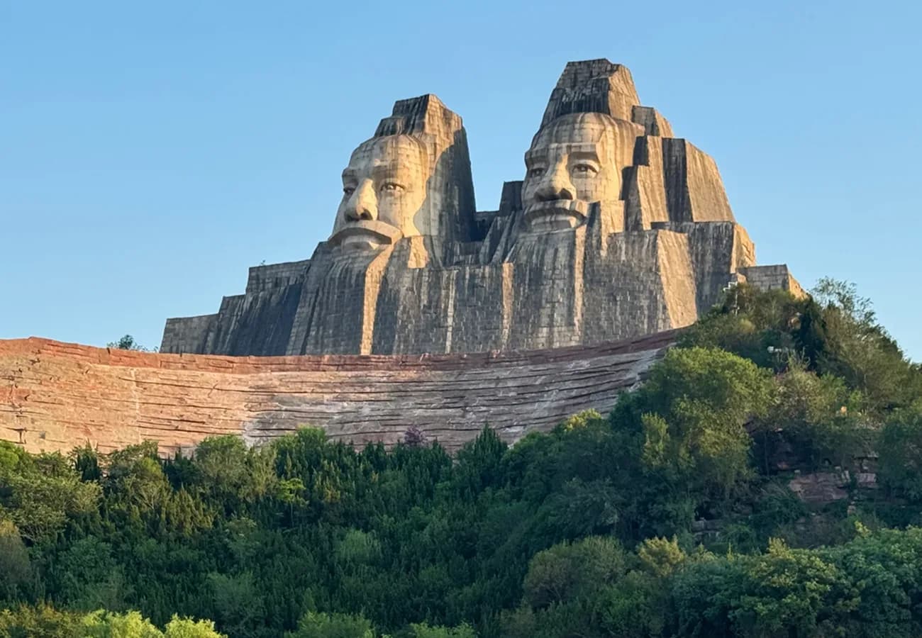 Yellow River Scenic Area
