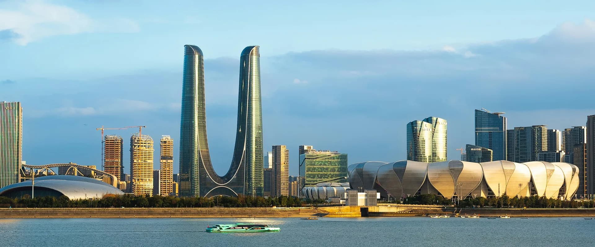 Hangzhou