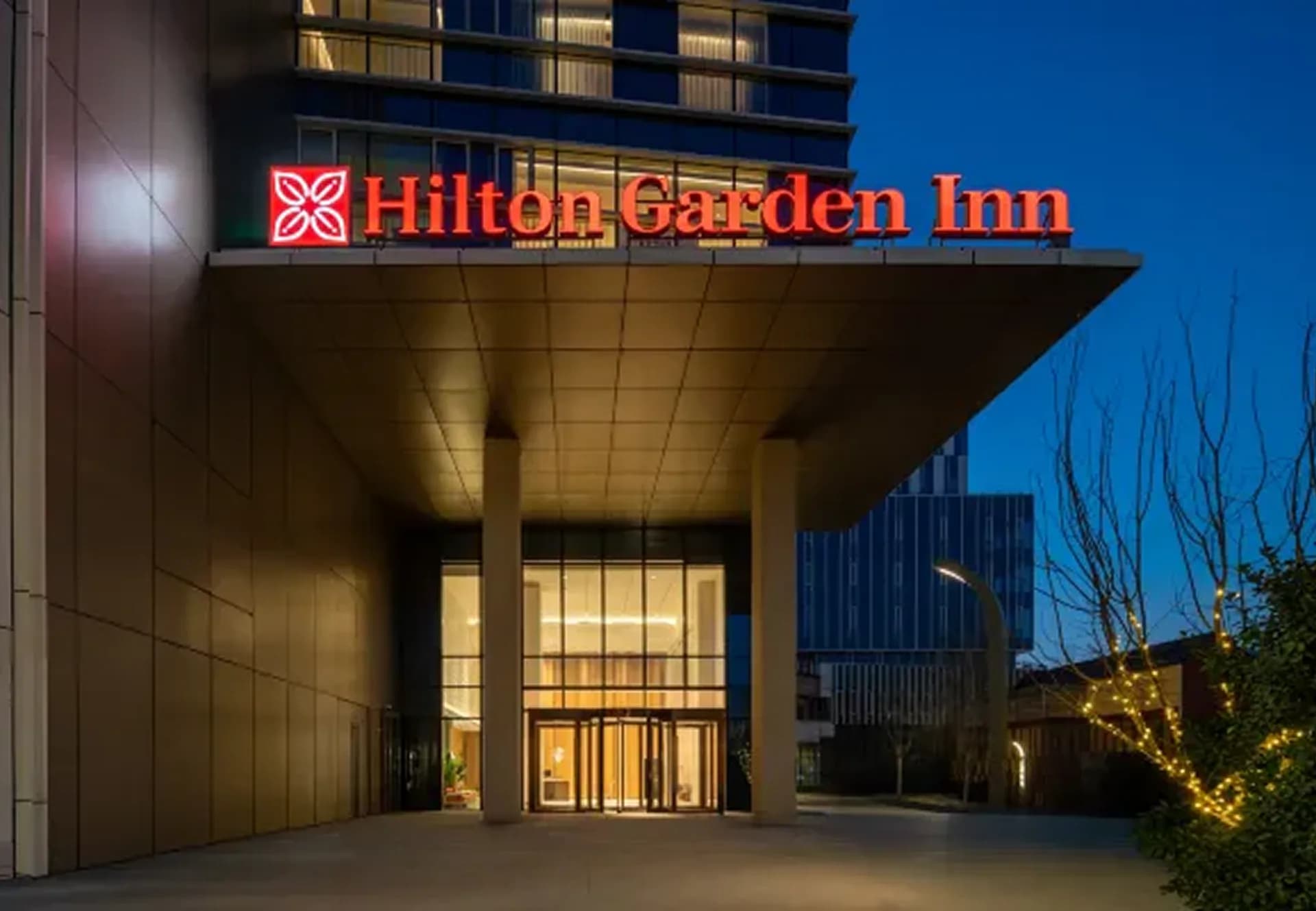 Hilton Garden Inn Beijing Fengtai Xinxing Building