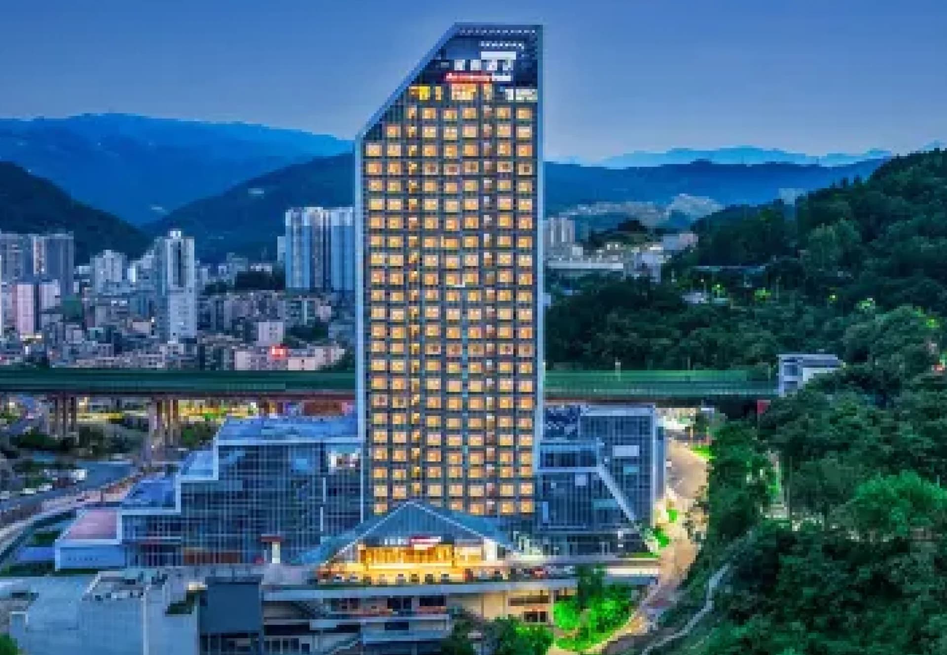 An Intercity Hotel Wulong