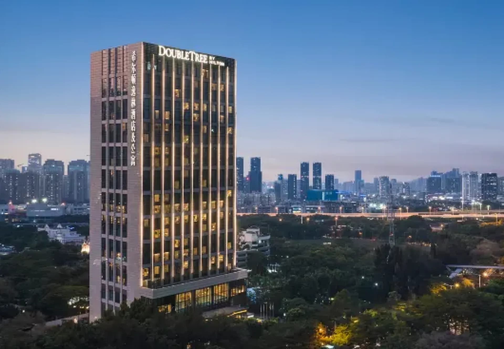 DoubleTree by Hilton Shenzhen Nanshan Hotel & Residences