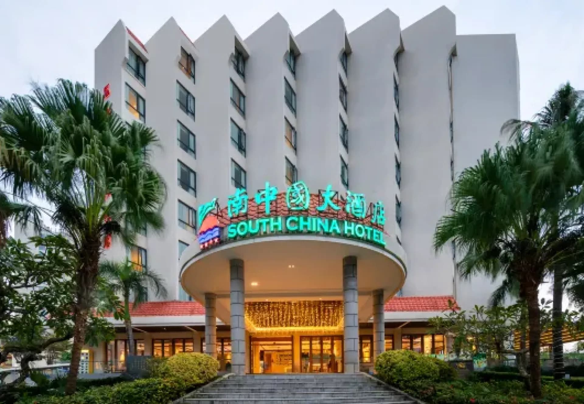 Sanya South China Hotel