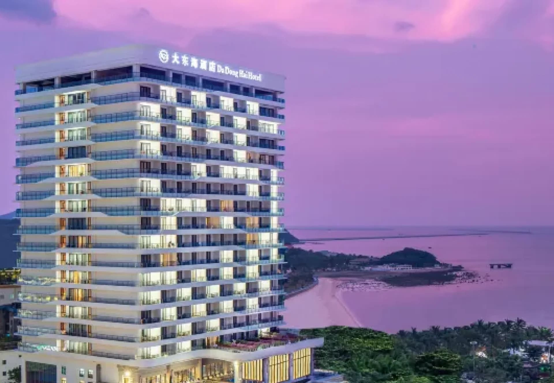 Sanya Dadonghai Hotel