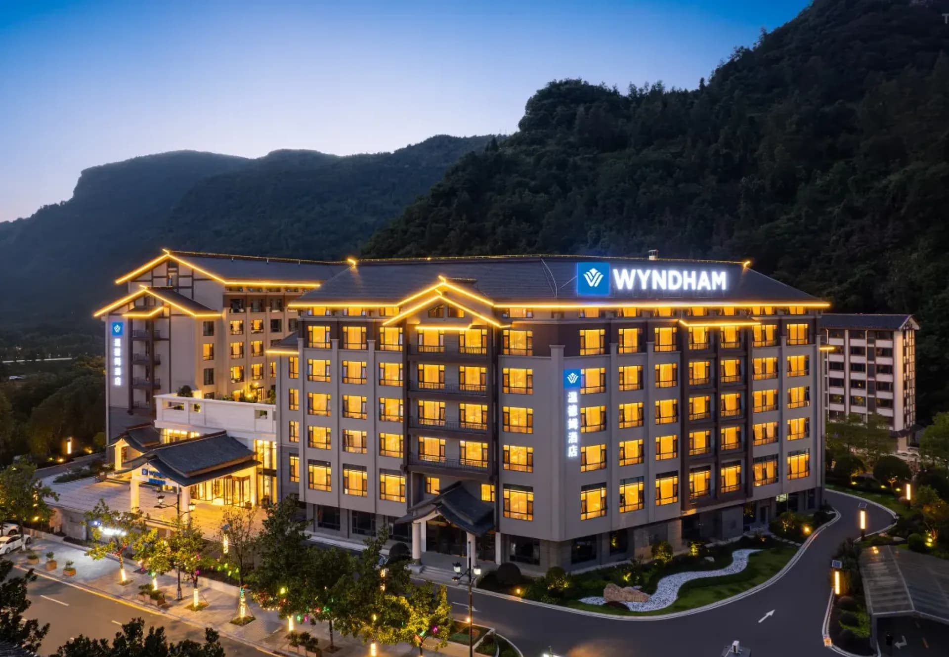 Wyndham Ruijing Manshan Hotel