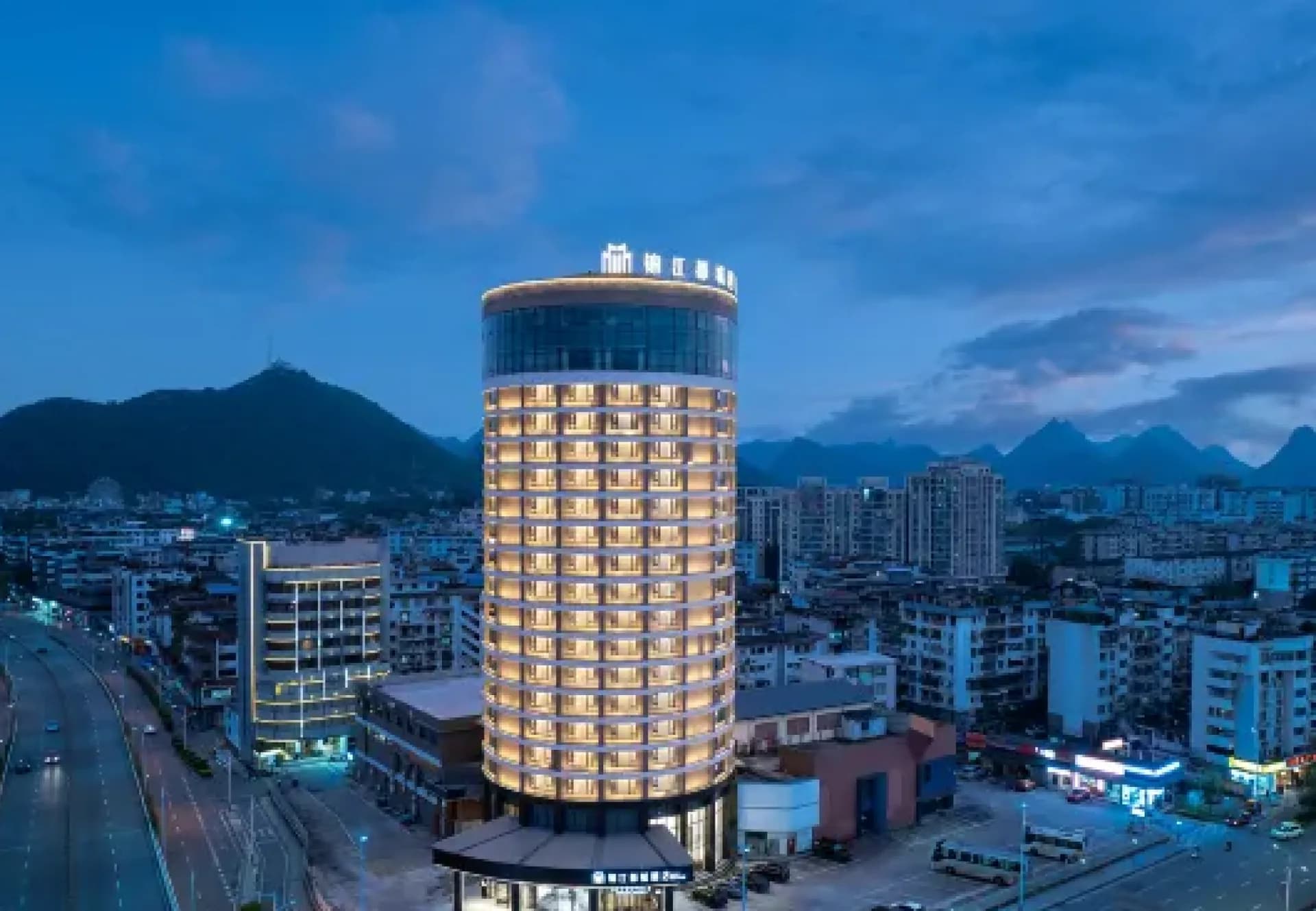 Metropolo Jinjiang Hotel Guilin Railway Station