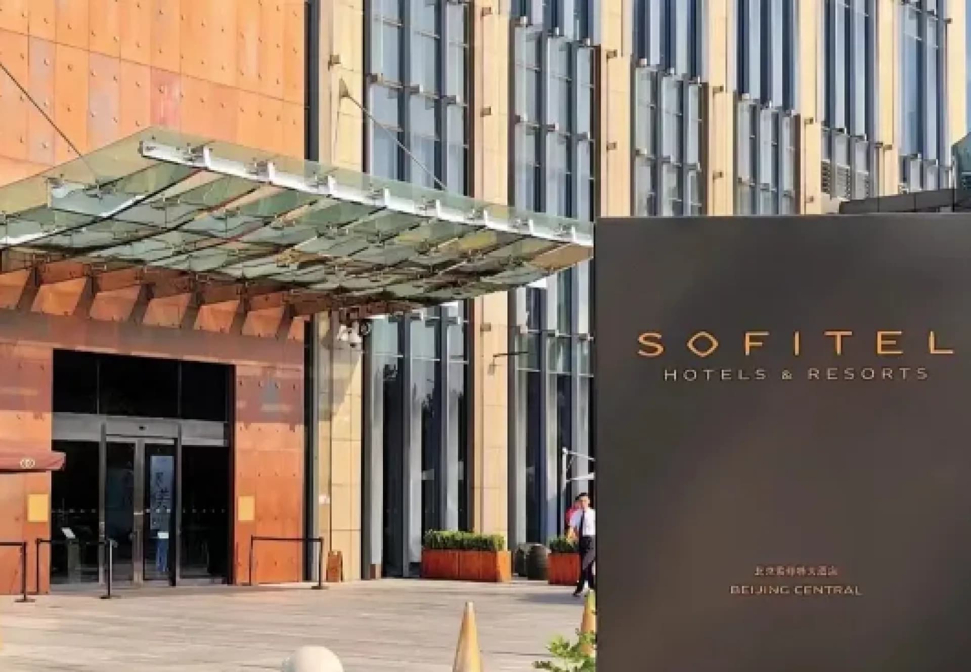 Sofitel Beijing Central