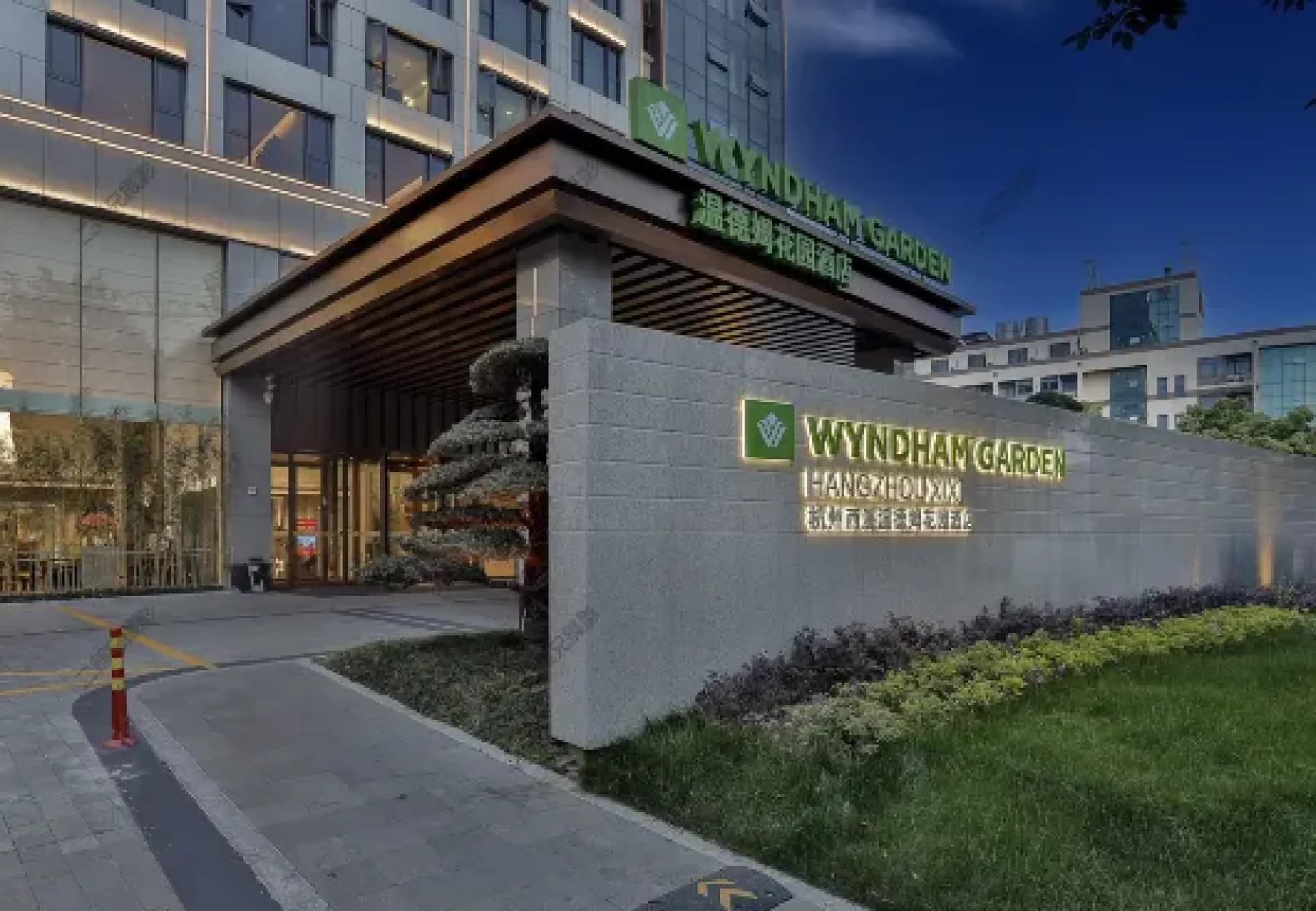 Wyndham Garden Xihu Hangzhou Hotel