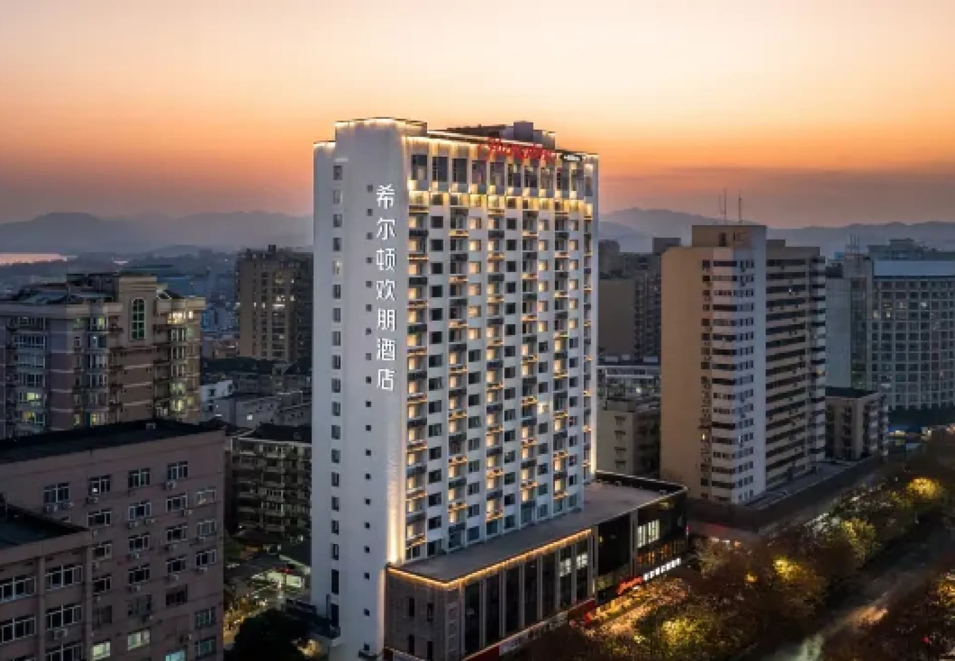 Hampton by Hilton Hangzhou West Lake Lakeside Wulin Square