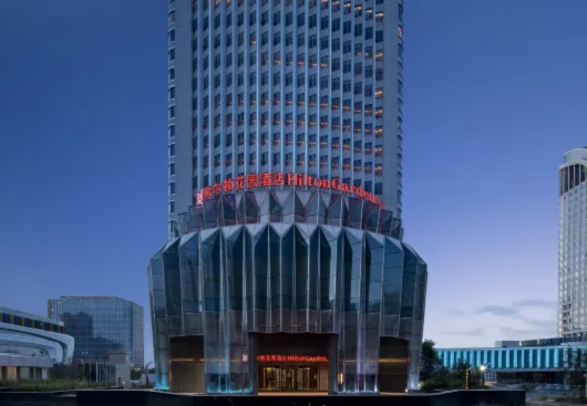 Hilton Garden Inn Urumqi Railway Station
