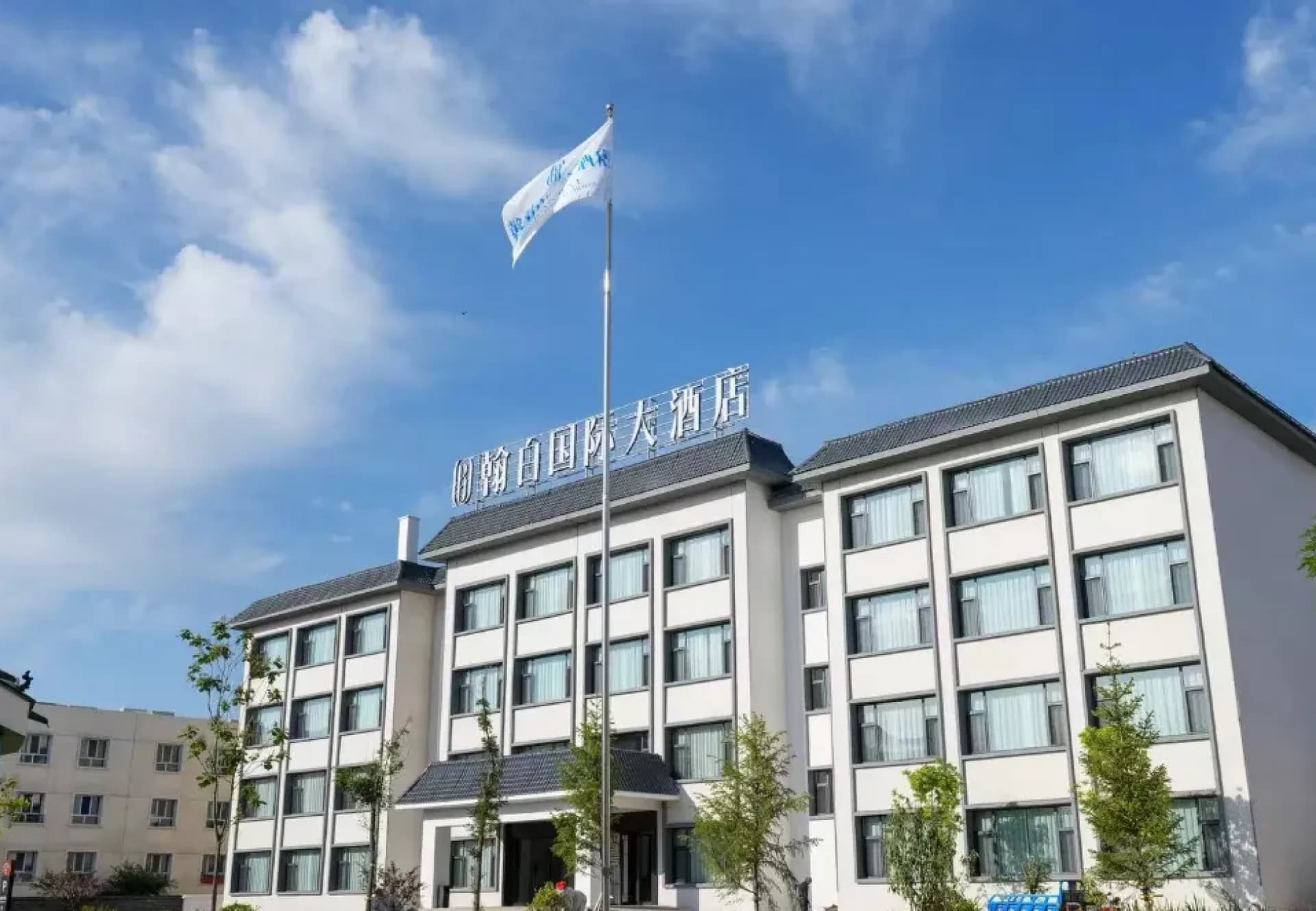 Tekes Hanbai International Grand Hotel