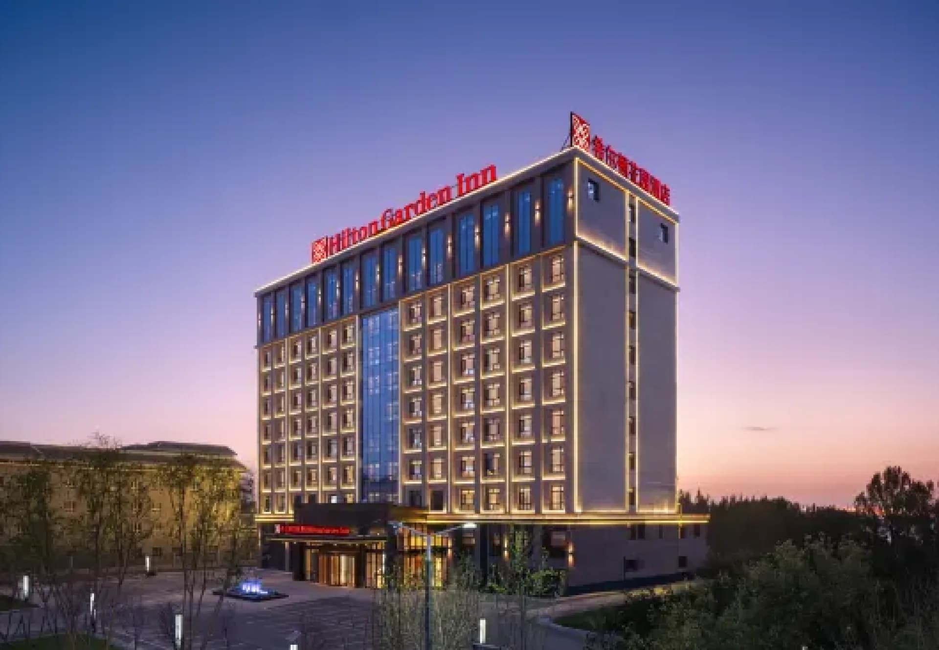 Hilton Garden Inn Jinghe County