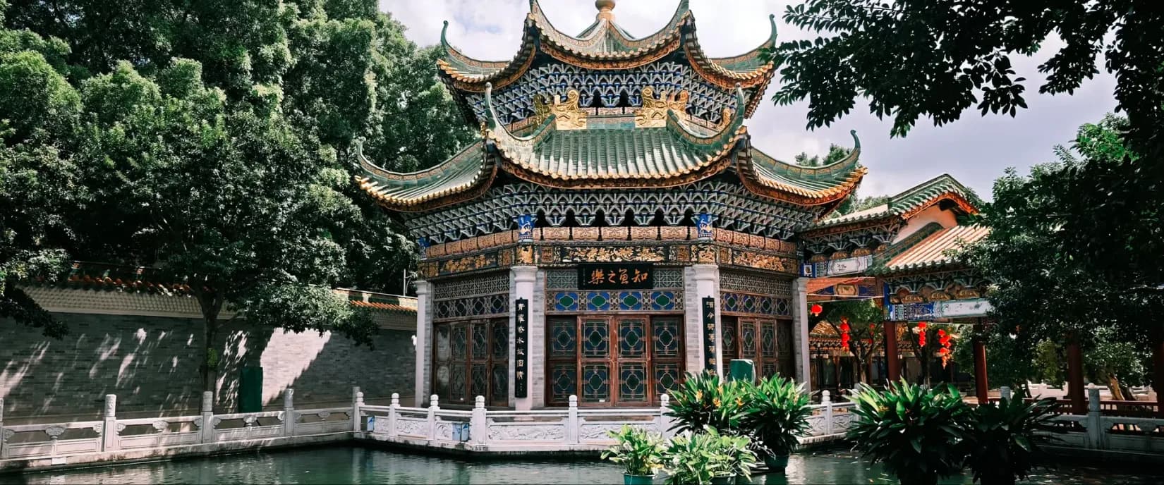 Guangzhou 3D2N Tour