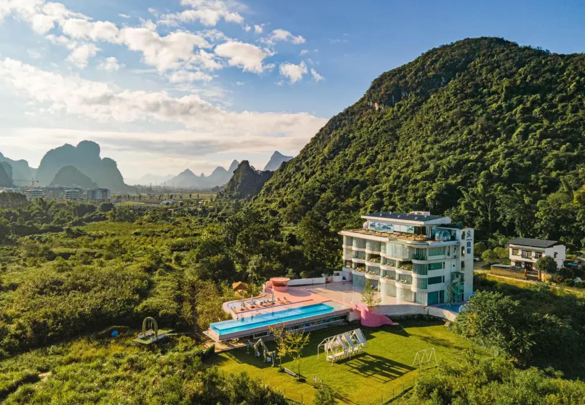 LS Hotel (Guilin Liangsu)