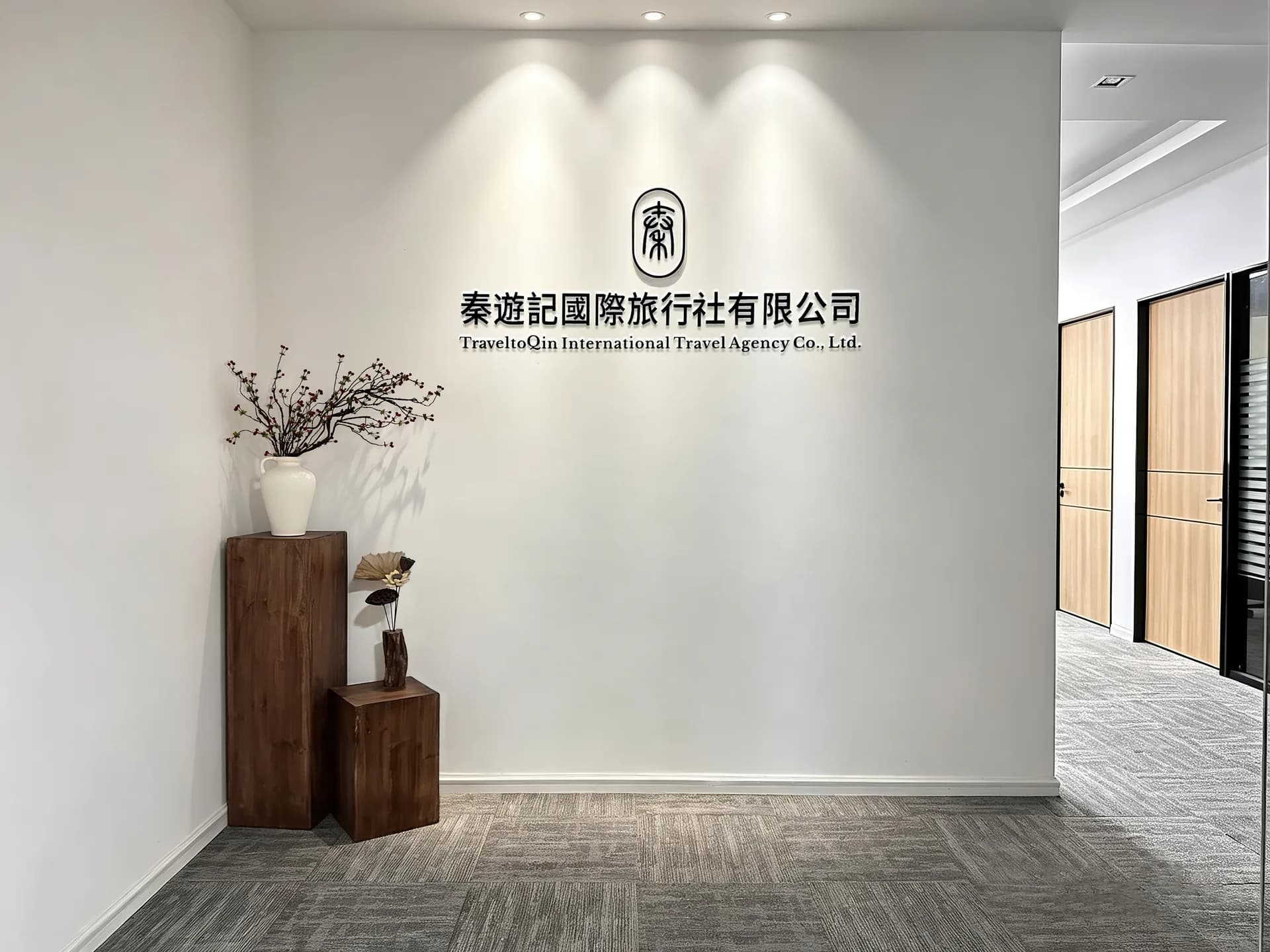 About TravelToQin
