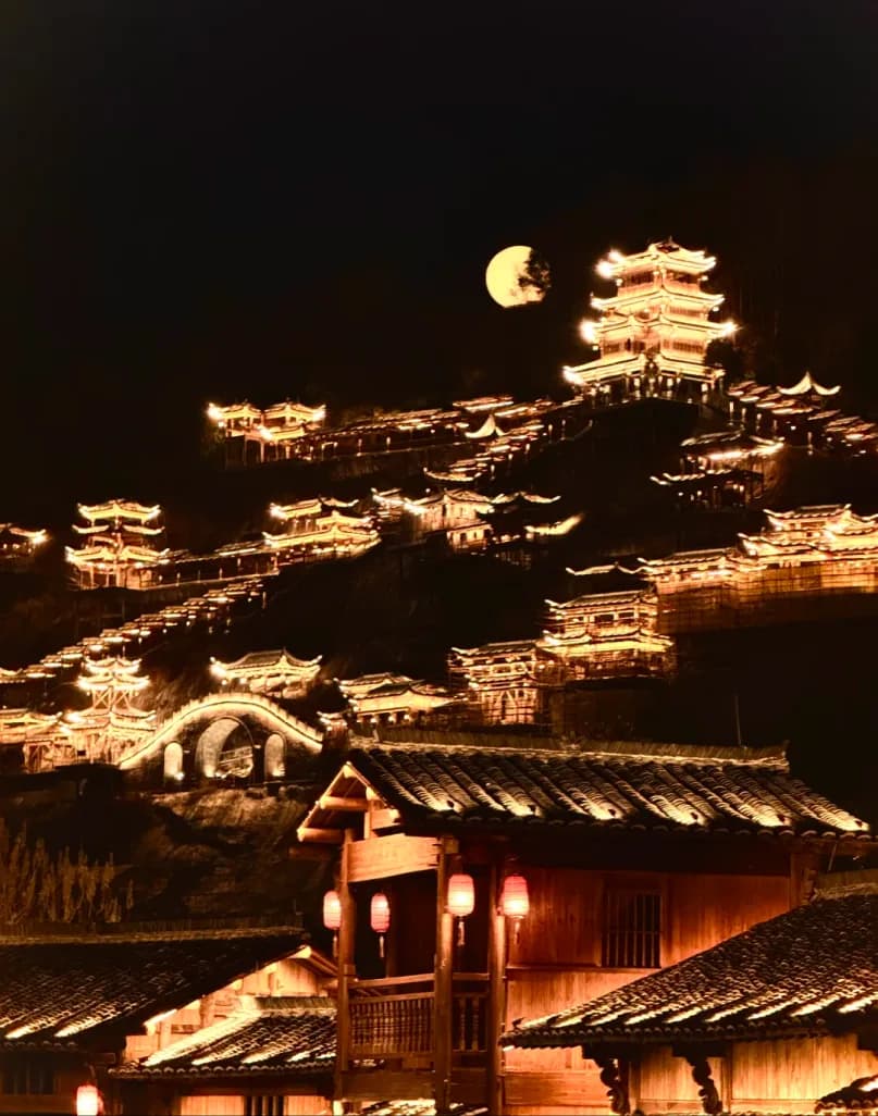 Day 2 — Lingshan · Wangxian Valley