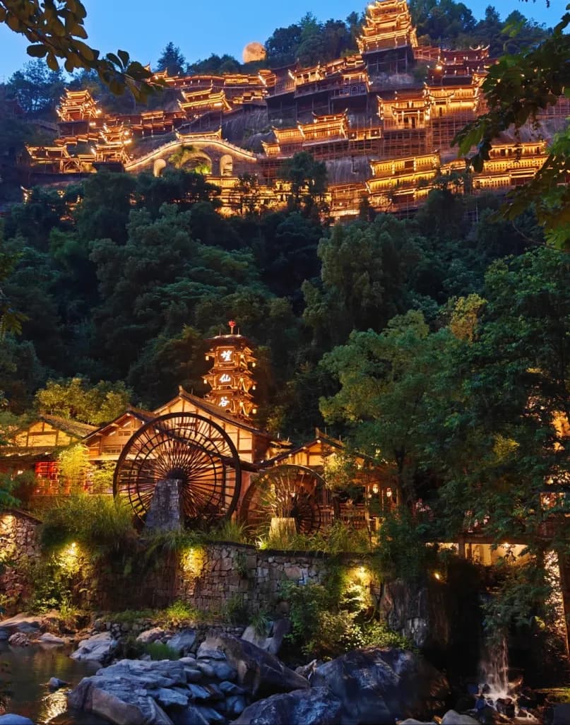 Day 2 — Lingshan · Wangxian Valley